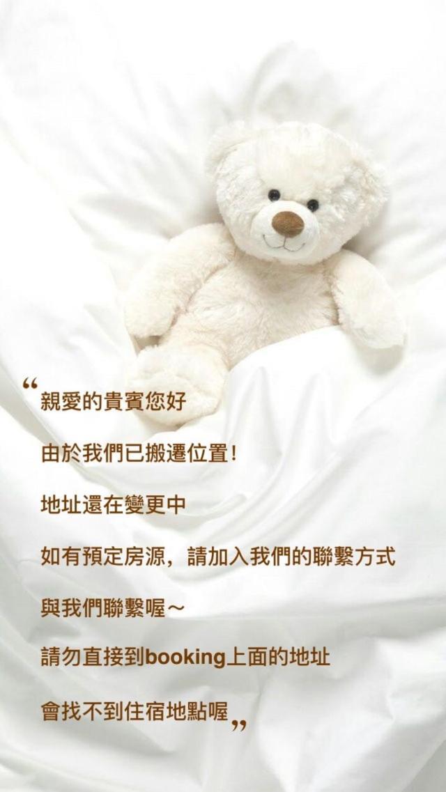 Vercareless Fengjia Taichung Exterior photo